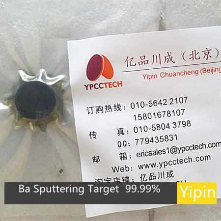 Barium Ba sputtering target  4N China target